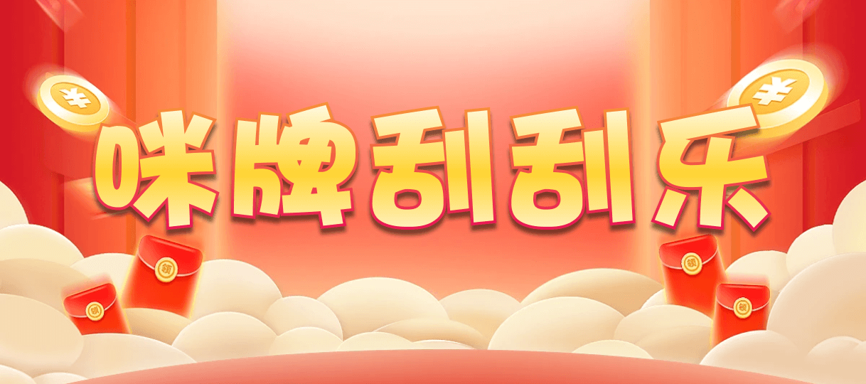 加拿大28,双项,先知算法,加拿大走势查询,加拿大结果预测,精准数据,白马免费预测,加拿大,加拿大28数据预测